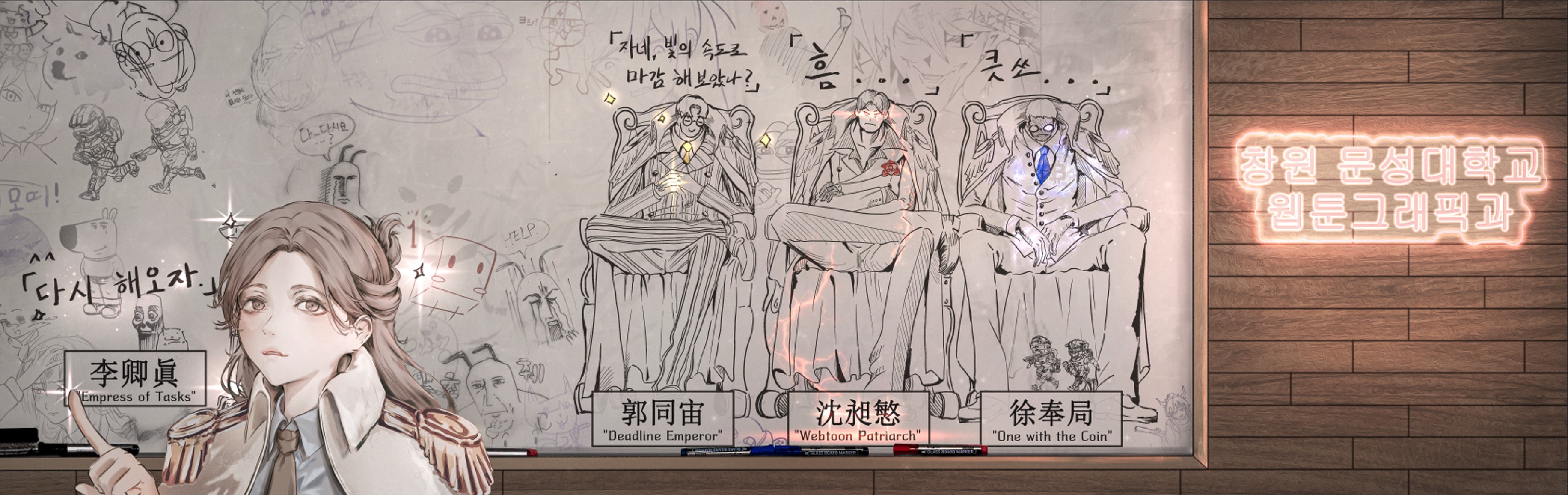 문성대 카페 썸네일