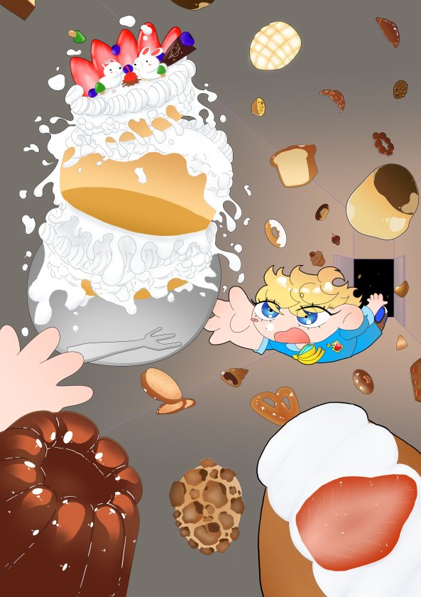 성산미술대전 공모전 출품작