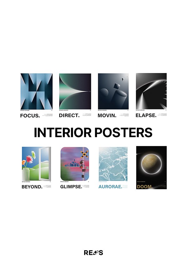 인테리어 달력 시리즈 INTERIOR POSTERS SERIES