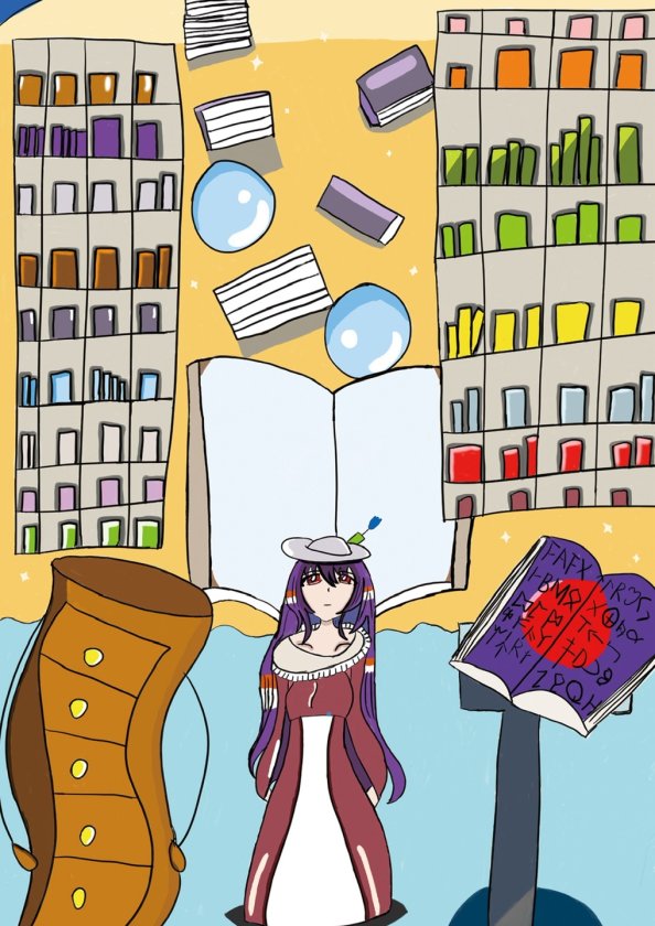 2025년 성산미술대전 작품