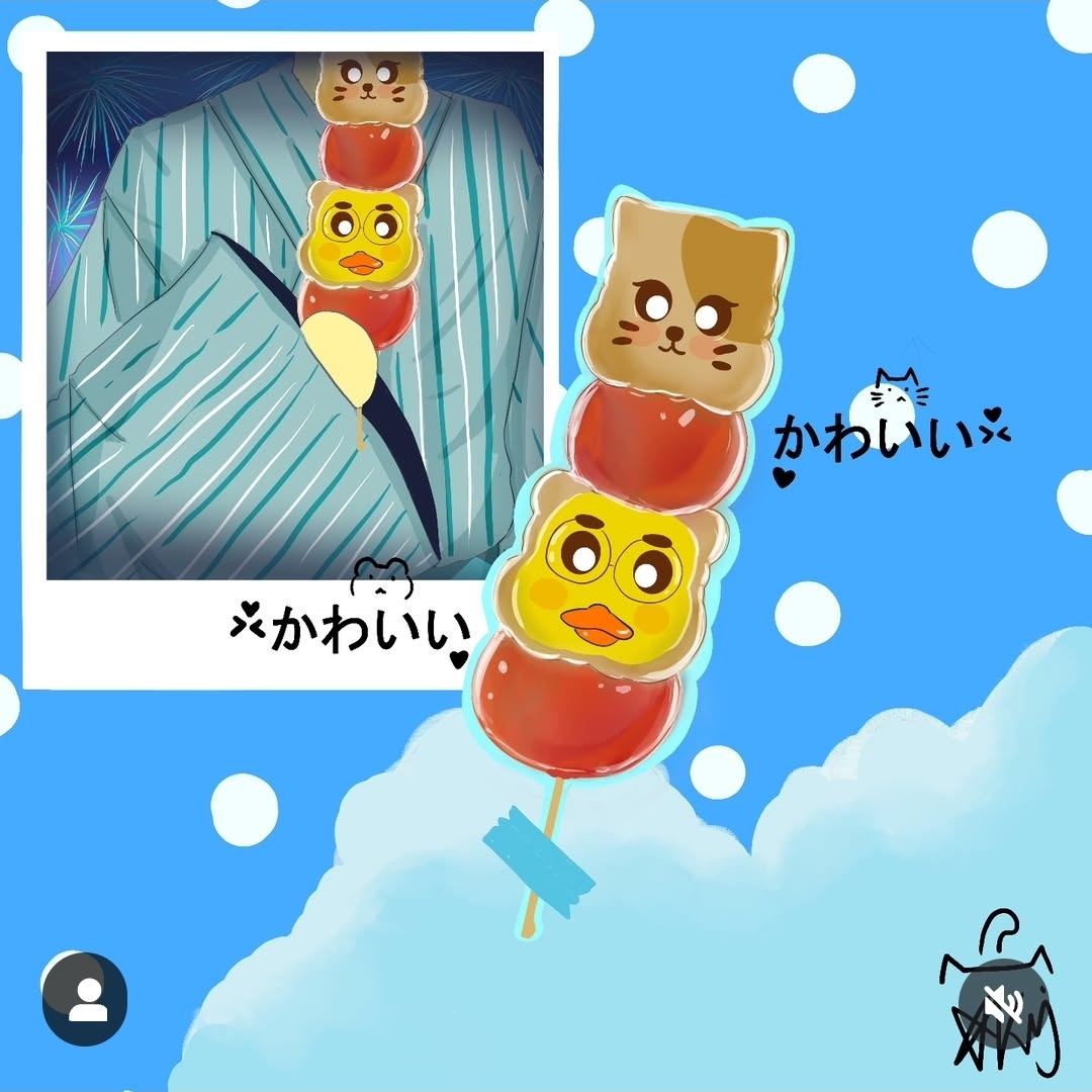 일본에서 만난  탕후루