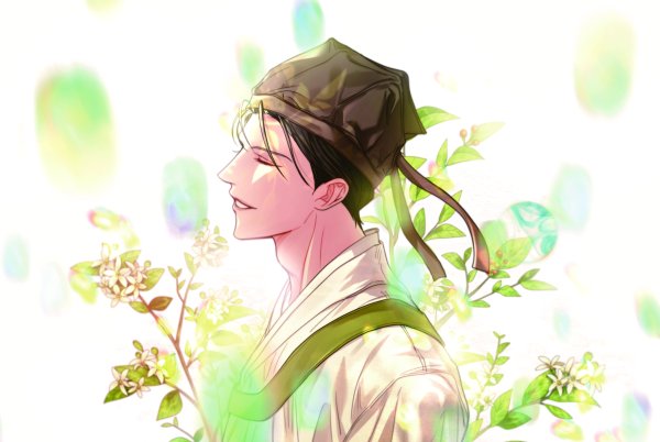 낙화유수(落花流水)