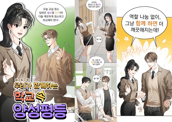 성산공모전 수상작