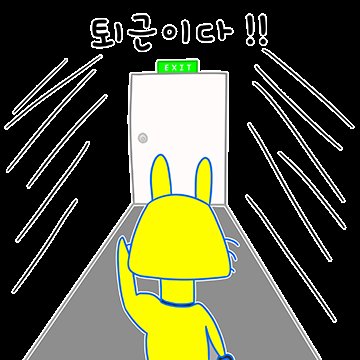 기묘씨의 포트폴리오