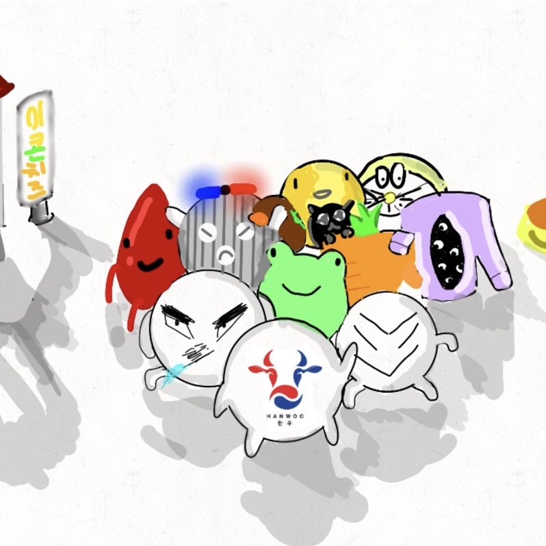 유이의 포트폴리오