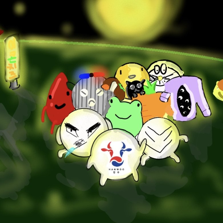 유이의 포트폴리오